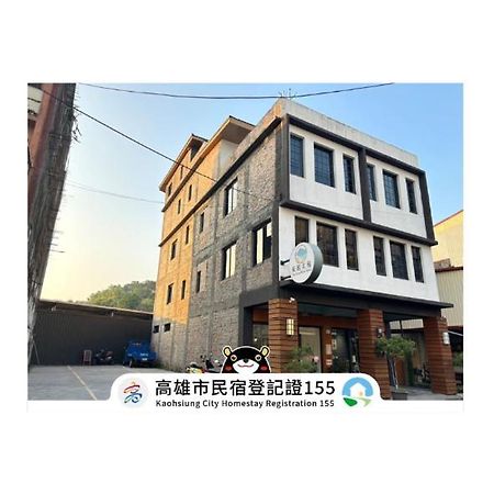 風起文旅 The Wind Rises Apartment Qishan Exterior photo